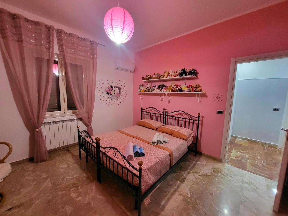Appartamento Mariarita Ardore Marina Екстер'єр фото