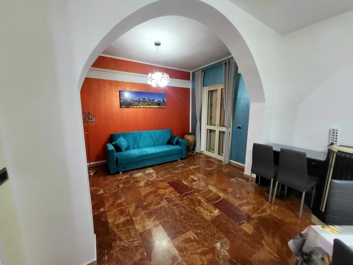 Appartamento Mariarita Ardore Marina Екстер'єр фото