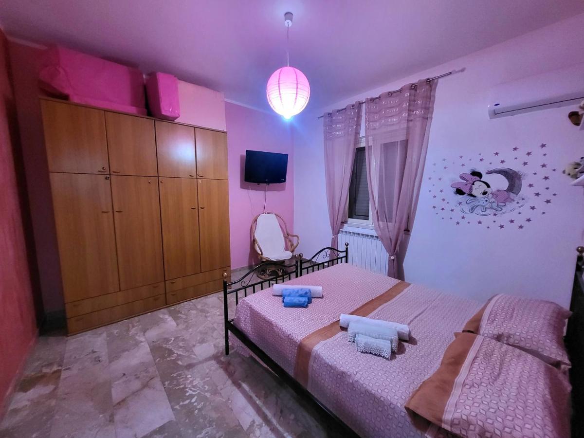 Appartamento Mariarita Ardore Marina Екстер'єр фото